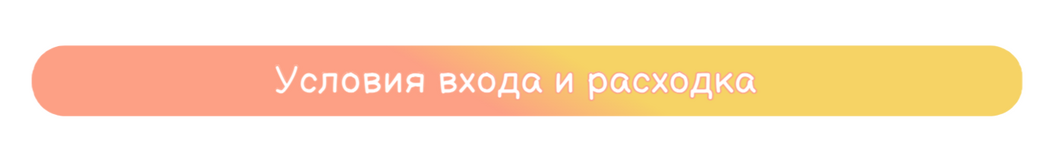acetone-2026722-16729-504.png