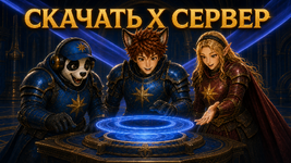 exec-0c3debb7-9ded-4106-987c-e68c6b78c889.png