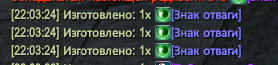 Снимок экрана 2026-07-22 220335.png