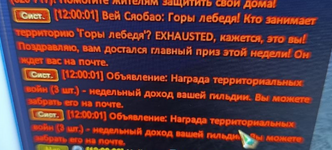 1784887860448.png
