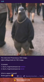 1785125999565.png