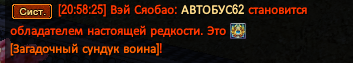 image3b.png
