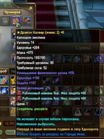 image5b.png