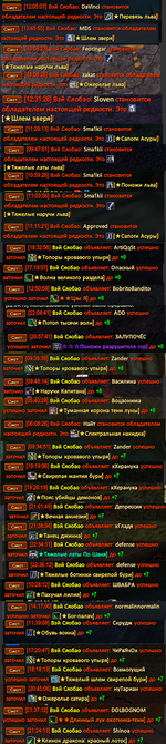 фыффф.png
