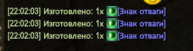 Снимок экрана 2026-07-29 220206.png
