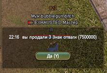 1785352772214.png