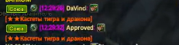 1785486760054.png
