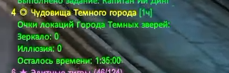 1785764884118.png
