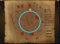 Screenshot_4.png