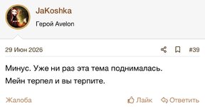 IMG_6641.jpeg