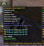image2a.png