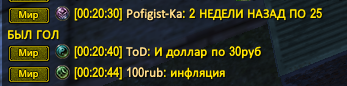 image62.png