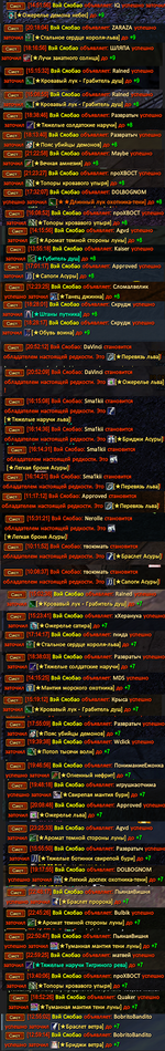 лвылвлв.png