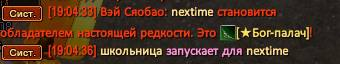 image5c.png