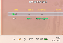 1786764555647.png