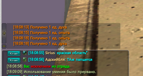 Screenshot_1.png