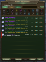 1787489607714.png