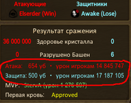 1787571437356.png