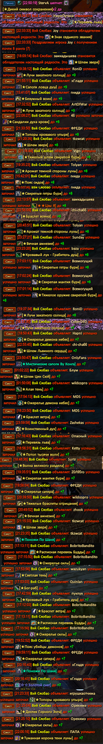 вывыфыв.png
