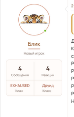 1788644255681.png