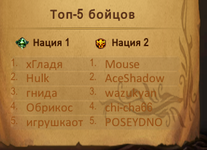 image3b.png