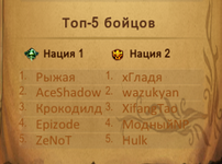 Снимок экрана 2026-09-08 222616.png