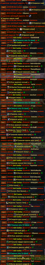 лоол.png