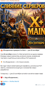Снимок экрана 2026-09-09 023037.png