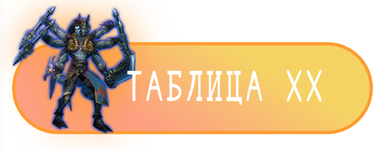 1789388573740.png