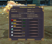 1789392008686.png