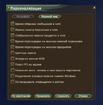 1789839457588.png