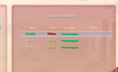 1789847658292.png