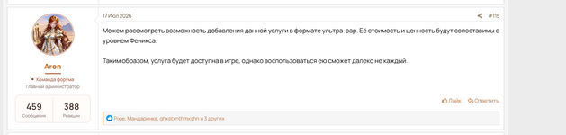 1790629326097.png