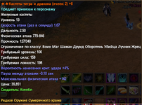 1790693932519.png