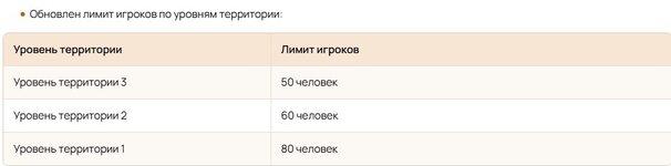 Без имени.jpg