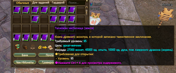 Снимок экрана 2026-10-10 130137.png