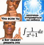 1791704586023.png